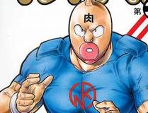 我为邪帝