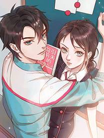 妖神记